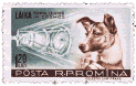 1957 stamp from Romania honoring Laika