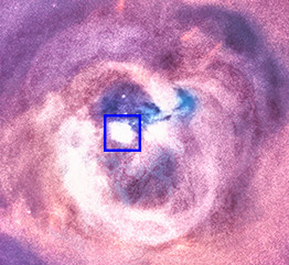 Chandra X-ray image of the Perseus cluster