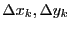$\Delta x_k, \Delta y_k$